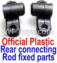 FeiYue FY-04 Spare Parts-17-01 F12040-041 Official Plastic Rear connecting rod fixed parts(2pcs),FeiYue FY-04 RC Car Parts,FY04 FY-04 RC Motorcycle Truck Spare parts Accessories,1:12 4WD High Speed Buggy Parts