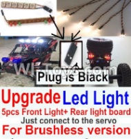 FeiYue FY-04 Spare Parts-42-08 Upgrade Front and Rear light assembly-Can only be used for Upgrade Brushless version,Plug is Black,FeiYue FY-04 RC Car Parts,FY04 FY-04 RC Motorcycle Truck Spare parts Accessories,1:12 4WD High Speed Buggy Parts