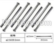 FeiYue FY-04 Spare Parts-60-17 W12038 nail head shaft for the front gear box(8pcs),FeiYue FY-04 RC Car Parts,FY04 FY-04 RC Motorcycle Truck Spare parts Accessories,1:12 4WD High Speed Buggy Parts