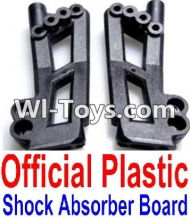 FeiYue FY-05 FY05 Parts-F12019-020 Official Plastic Left and Right shockproof board,Shock Absorbers board(2pcs),FeiYue FY-05 RC Car Parts,FY05 FY-05 RC Truck Spare parts Accessories,1:12 4WD High Speed Buggy Parts