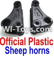 FeiYue FY-05 FY05 Parts-F12034-035 Official Plastic sheep horns(2pcs),FeiYue FY-05 RC Car Parts,FY05 FY-05 RC Truck Spare parts Accessories,1:12 4WD High Speed Buggy Parts