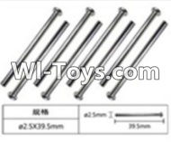 FeiYue FY-05 FY05 Parts-W12038 nail head shaft for the front gear box(8pcs),FeiYue FY-05 RC Car Parts,FY05 FY-05 RC Truck Spare parts Accessories,1:12 4WD High Speed Buggy Parts