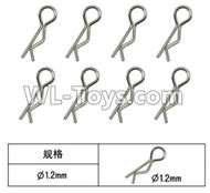 FeiYue FY-11 Spare Parts-51-03 XLF-1018 R-Shape Pin(8pcs)-12mm,FY11 FY-11 RC Racing Car Truck Spare parts Accessories,1:12 4WD High Speed RC Buggy Parts