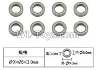 FeiYue FY-11 Spare Parts-56-10 XLF-1016 Bearing(8pcs)-9X5X3mm,FY11 FY-11 RC Racing Car Truck Spare parts Accessories,1:12 4WD High Speed RC Buggy Parts