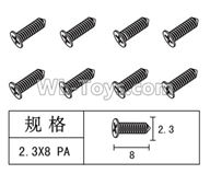 FeiYue FY15 FY-15 Flat Head screw Parts(8pcs)-2.3×8 PA,FeiYue FY15 Parts,FeiYue FY-15 Parts