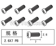FeiYue FY15 FY-15 Screws Parts(8pcs)-2.6×7 PB,FeiYue FY15 Parts,FeiYue FY-15 Parts