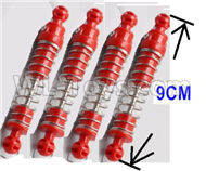 HB 1:14 RC Car Spare Parts-06-02 Shock Absorber(4pcs)-Green,HB Toys 666-1501 1502 1503 1504 RC Truck Car Spare Parts Accessories,HB Toys 1:14 Replacement Spare Parts
