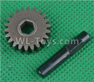 HG P407 CD-30 Four-axis drive tooth,HG P407 RC Truck Spare parts Accessories,HG P407 1:10 RC Car Parts