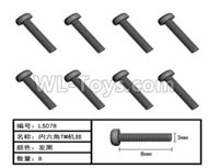 HG P407 LS078 Inner Hexagonal TM screws-Φ3x8mm(8pcs),HG P407 RC Truck Spare parts Accessories,HG P407 1:10 RC Car Parts