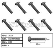 HG P407 LS006 Inner Hexagonal TM screws-Φ3x20mm(8pcs),HG P407 RC Truck Spare parts Accessories,HG P407 1:10 RC Car Parts