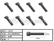 HG P407 LS009 Inner Hexagonal HM screws-Φ2x12mm(8pcs),HG P407 RC Truck Spare parts Accessories,HG P407 1:10 RC Car Parts