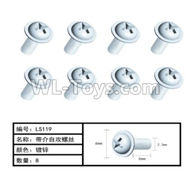 HG P407 LS119 Cross round head self-tapping screws With Media parts-Φ2.3X6mm-Media 6(8pcs),HG P407 RC Truck Spare parts Accessories,HG P407 1:10 RC Car Parts
