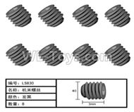 HG P407 LS830 Machine screws-Φ3X3mm(8pcs),HG P407 RC Truck Spare parts Accessories,HG P407 1:10 RC Car Parts