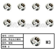 HG P407 LS022 M3 Flange nut with Toothed(8pcs),HG P407 RC Truck Spare parts Accessories,HG P407 1:10 RC Car Parts