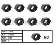 HG P407 LS020 M3 Hex nuts(8pcs),HG P407 RC Truck Spare parts Accessories,HG P407 1:10 RC Car Parts