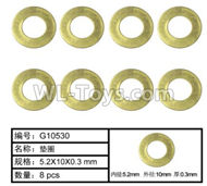 HG P407 LS031 washer(5.2x10x0.3mm)-8pcs,HG P407 RC Truck Spare parts Accessories,HG P407 1:10 RC Car Parts