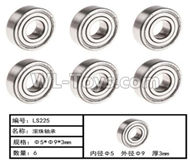HG P407 LS225 Ball bearing(6pcs)-Φ5xΦ9x3mm,HG P407 RC Truck Spare parts Accessories,HG P407 1:10 RC Car Parts
