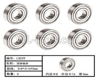 HG P407 LS029 Ball bearing(6pcs)-Φ8xΦ16x5mm,HG P407 RC Truck Spare parts Accessories,HG P407 1:10 RC Car Parts