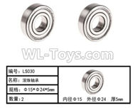 HG P407 LS030 Ball bearing(2pcs)-Φ15xΦ24x5mm,HG P407 RC Truck Spare parts Accessories,HG P407 1:10 RC Car Parts