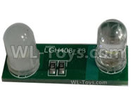 HG P408 Parts-Fog light Board-HMDZ-005,HG P408 Kfor Parts,HG P408 Humvee RTR Parts