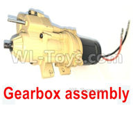 HG P408 Parts-Gearbox assembly-4ASS-P07,HG P408 Kfor Parts,HG P408 Humvee RTR Parts