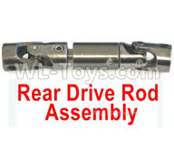 HG P408 Parts-HM Rear Drive Rod Assembly-4ASS-PA002,HG P408 Kfor Parts,HG P408 Humvee RTR Parts