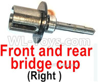HG P408 Parts-Front and rear bridge cup(For the Right)-4ASS-PA009,HG P408 Kfor Parts,HG P408 Humvee RTR Parts