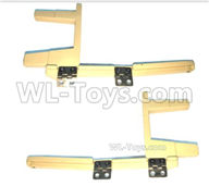 HG P408 Parts-Door bracket assembly(Left and Right)-4ASS-(PA022-PA023),HG P408 Kfor Parts,HG P408 Humvee RTR Parts