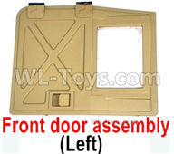HG P408 Parts-Front door assembly(Left)-4ASS-PA018,HG P408 Kfor Parts,HG P408 Humvee RTR Parts