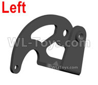 HG P408 Parts-Fixed seat for the Left Tail cover-HGJD-001,HG P408 Kfor Parts,HG P408 Humvee RTR Parts