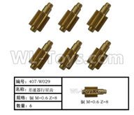 HG P408 Parts-Differential planetary gear-6pcs-407-W029,HG P408 Kfor Parts,HG P408 Humvee RTR Parts