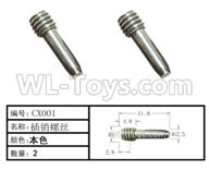 HG P408 Parts-Pin screws-2pcs-Φ2.5X11mm,M3-CX001,HG P408 Kfor Parts,HG P408 Humvee RTR Parts