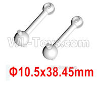 HG P408 Parts-Wheel connecting dog bone-2pcs-Φ10.5x38.45mm-HGHMWJ-003,HG P408 Kfor Parts,HG P408 Humvee RTR Parts