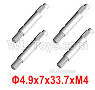 HG P408 Parts-Wheel drive shaft-4pcs- Φ4.9x7x33.7xM4-HGHMWJ-006,HG P408 Kfor Parts,HG P408 Humvee RTR Parts