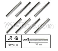 HG P408 Parts-Optical axis-8pcs-Φ2X30mm-HMTH-0111,HG P408 Kfor Parts,HG P408 Humvee RTR Parts