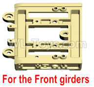 HG P408 Parts-Front girders connecet piece-HUMVEE-004,HG P408 Kfor Parts,HG P408 Humvee RTR Parts