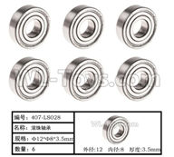HG P408 Parts-Bearing-8pcs-12xΦ8x3.5mm-407-LS028,HG P408 Kfor Parts,HG P408 Humvee RTR Parts