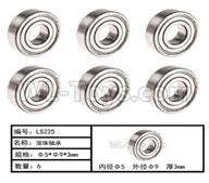 HG P408 Parts-Bearing-8pcs-Φ9xΦ5x3mm-LS225,HG P408 Kfor Parts,HG P408 Humvee RTR Parts