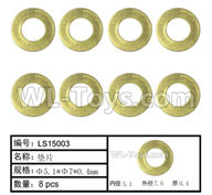 HG P408 Parts-Brass gasket-8pcs-Φ5.1XΦ7X0.4mm-LS15003,HG P408 Kfor Parts,HG P408 Humvee RTR Parts