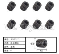 HG P408 Parts-Machine screws-8pcs-Φ3x4mm-W05017,HG P408 Kfor Parts,HG P408 Humvee RTR Parts
