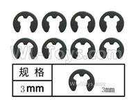 HG P408 Parts-Snap ring(Medium-8pcs)-Φ3mm-C898,HG P408 Kfor Parts,HG P408 Humvee RTR Parts