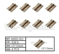 HG P408 Parts-Hinge-8pcs-12X13mm-SSZD-001,HG P408 Kfor Parts,HG P408 Humvee RTR Parts