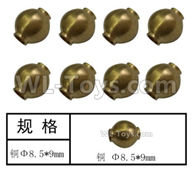 HG P408 Parts-Tie rod Ball head A-8pcs-Φ8.5x9mm-HGHMWJ-018,HG P408 Kfor Parts,HG P408 Humvee RTR Parts
