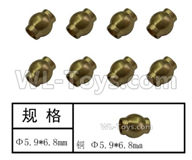 HG P408 Parts-Tie rod Ball head B-8pcs-Φ5.9x6.8mm-HGHMWJ-019,HG P408 Kfor Parts,HG P408 Humvee RTR Parts