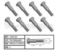 HG P408 Parts-Front girders connecet piece-HUMVEE-004,HG P408 Kfor Parts,Military Vehicle HG P408 Humvee RTR Parts