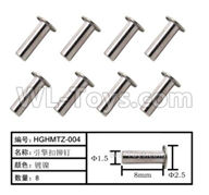 HG P408 Parts-Rivets-8pcs-1.5x8x2.5mm-HGHMTZ-004,HG P408 Kfor Parts,HG P408 Humvee RTR Parts