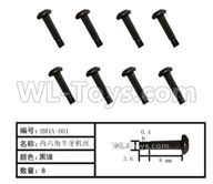 HG P408 Parts-Inner-Hexagonal half tooth machine screw-8pcs-Φ2.5x8x0.4x3.6mm-HM4A-001,HG P408 Kfor Parts,HG P408 Humvee RTR Parts
