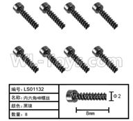 HG P408 Parts-Inner-Hexagonal HB machine screw-8pcs-Φ2x8mm-LS01132,HG P408 Kfor Parts,HG P408 Humvee RTR Parts