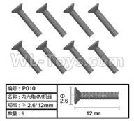HG P408 Parts-Inner-Hexagonal KB machine screw-8pcs-Φ2.6x12mm-P010,HG P408 Kfor Parts,HG P408 Humvee RTR Parts