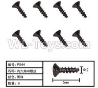 HG P408 Parts-Inner-Hexagonal KB Screw-8pcs-Φ2x6mm-P544,HG P408 Kfor Parts,HG P408 Humvee RTR Parts